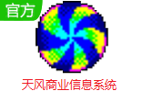 天风商业信息系统段首LOGO