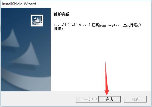 大龙项目管理软件截图