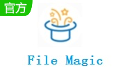 File Magic段首LOGO