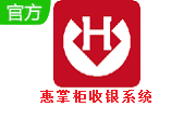 惠掌柜收银系统段首LOGO