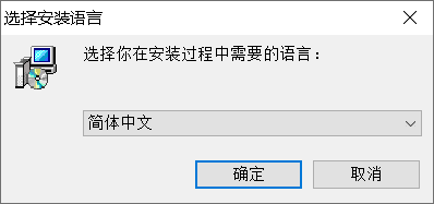 齐心考勤机管理软件截图