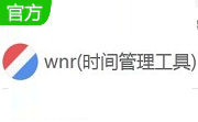 wnr段首LOGO