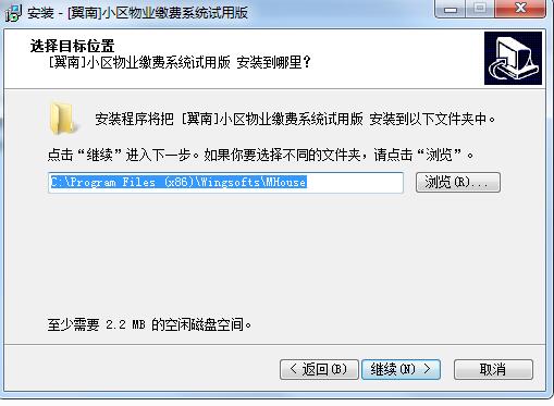 衡水中石化周村加油站网点_衡水中石化周村加油站网点地址电话_衡水中石化周村加油站油价查询-金投原油-金投网