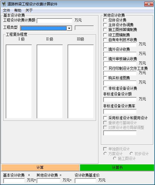 68ddcdd5daf6de3b30f1febfd94e7f09.jpg