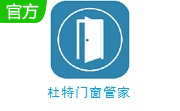 杜特门窗管家段首LOGO