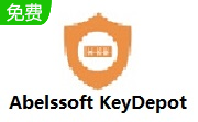 Abelssoft KeyDepot段首LOGO