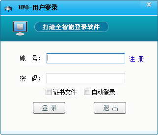 QQ截图20200511170544.png