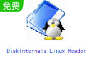 DiskInternals Linux Reader段首LOGO