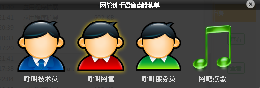 QQ截图20200907114155.png