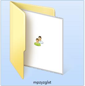 米普志愿者管理系统截图