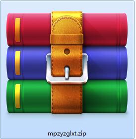 米普志愿者管理系统截图