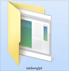 泰顶项目管理平台截图