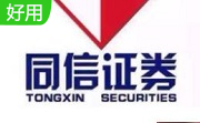 同信证券同花顺全球金融段首LOGO