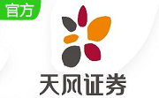 天风高财生新一代专业版段首LOGO