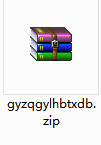 QQ截图20200806104612.png