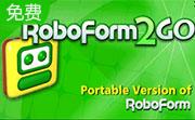 RoboForm2Go段首LOGO
