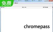 chromepass(密码恢复工具)段首LOGO