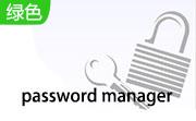 password manager xp段首LOGO