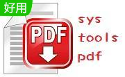 pdf解密软件（sys tools pdf）段首LOGO