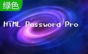 HTML Password Pro段首LOGO