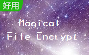 Magical File Encrypt段首LOGO