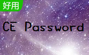 CE Password段首LOGO