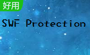 SWF Protection段首LOGO