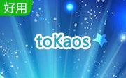 toKaos段首LOGO