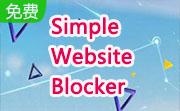 Simple Website Blocker段首LOGO