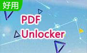 PDF Unlocker段首LOGO