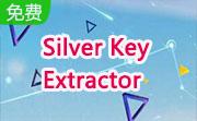 Silver Key Extractor段首LOGO