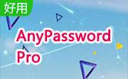 AnyPassword Pro段首LOGO