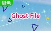 Ghost File段首LOGO