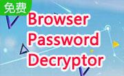 Browser Password Decryptor段首LOGO