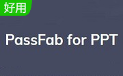 PassFab for PPT段首LOGO