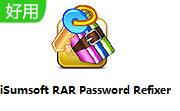 iSumsoft RAR Password Refixer段首LOGO