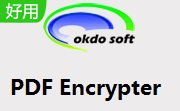 Okdo PDF Encrypter段首LOGO