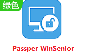 Passper WinSenior段首LOGO