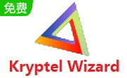 Kryptel Wizard段首LOGO