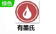 有墨氏段首LOGO