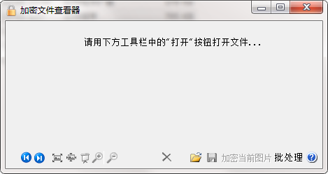 QQ截图20200512113712.png