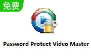 Password Protect Video Master段首LOGO