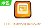 PDF Password Remover段首LOGO