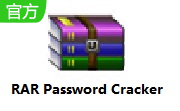 RAR Password Cracker段首LOGO