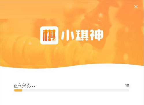 TIM截图20190226104709.png