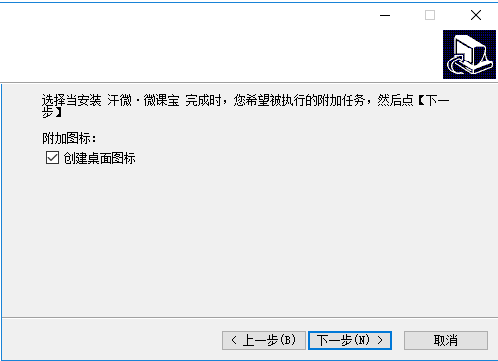 TIM截图20190226104709.png