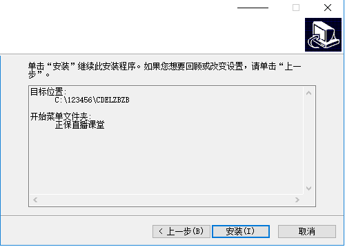 TIM截图20190304133606.png