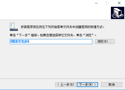 TIM截图20190226104709.png