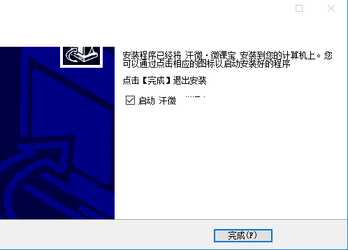 TIM截图20190419113529.png