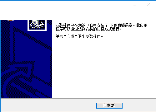 TIM截图20190419113529.png